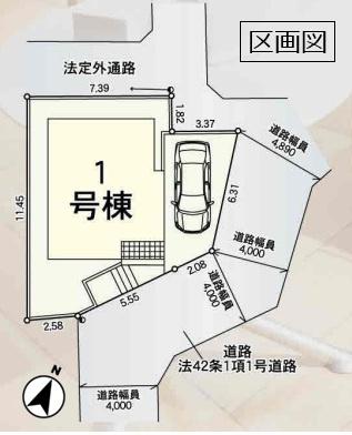 クレイドルガーデン　蓮田市緑町第４　全１棟