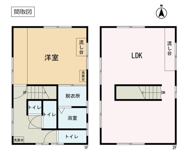 伊勢市西豊浜町の中古一戸建