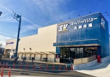春日部市小渕の中古一戸建て(スーパーバリュー春日部小渕店)