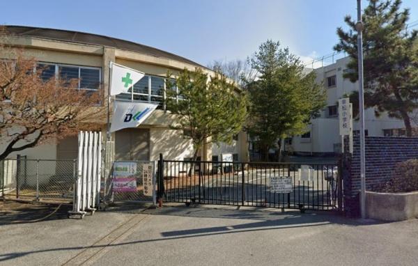 春日部市小渕の中古一戸建て(春日部市立幸松小学校)