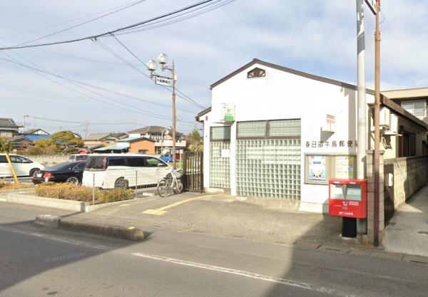 クレイドルガーデン　春日部市粕壁東第１２　全１棟(春日部牛島郵便局)