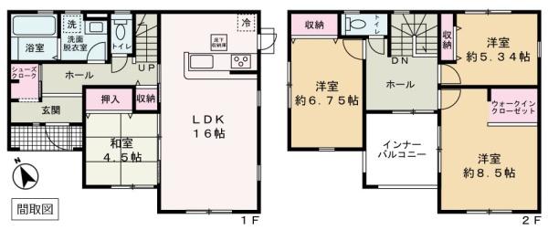 古河市静町　中古住宅