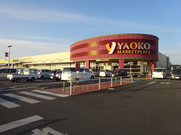 古河市静町の中古一戸建て(ヤオコー古河松並店)