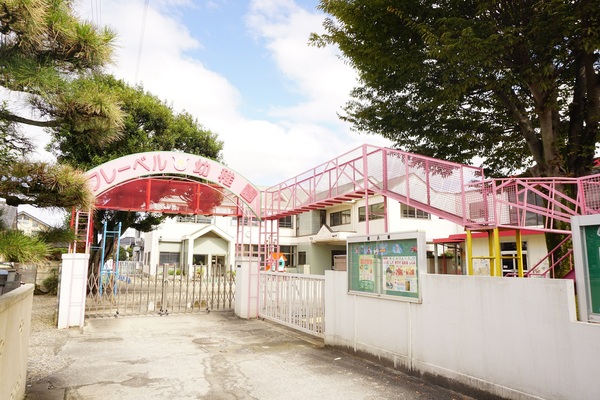 古河市静町の中古一戸建て(認定こども園フレーベル幼稚園)