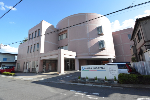古河市静町の中古一戸建て(医療法人慈愛会秋葉産婦人科病院)