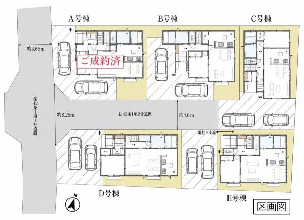 ハートフルタウン　蓮田市黒浜　全５棟　Ｅ号棟