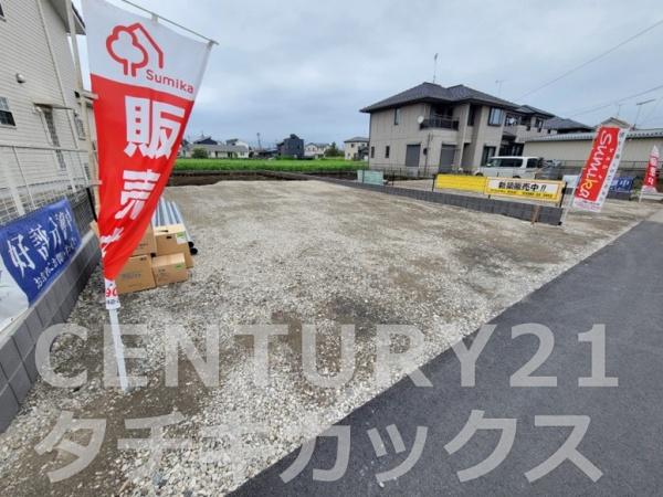 猿島郡境町の新築一戸建