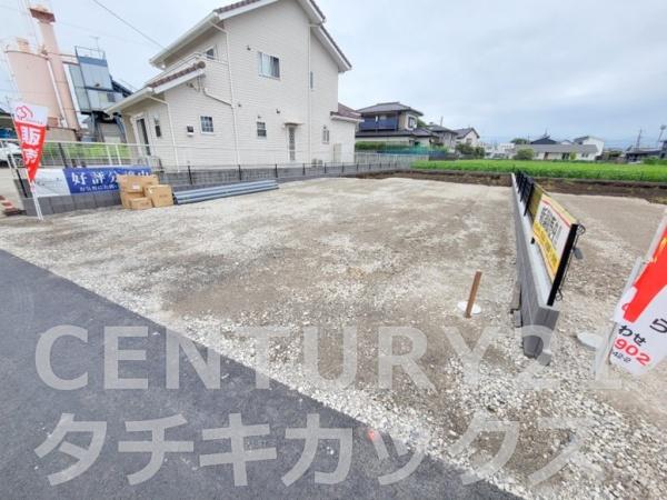 猿島郡境町の新築一戸建