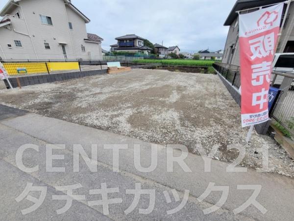 猿島郡境町の新築一戸建