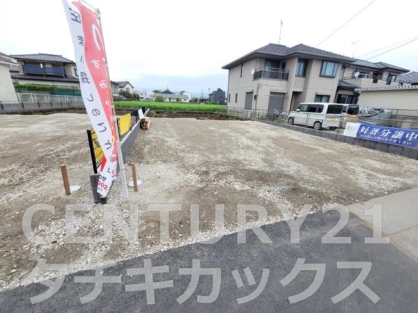 猿島郡境町の新築一戸建