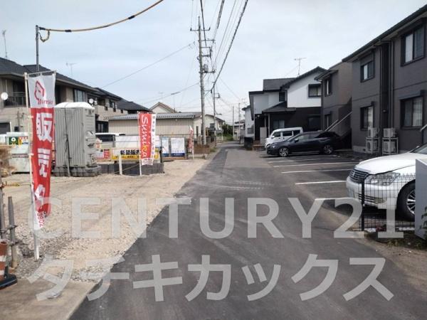 猿島郡境町の新築一戸建