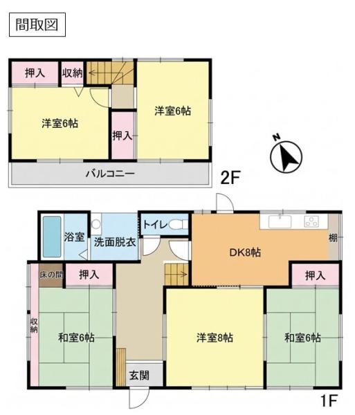 久喜市菖蒲町下栢間の中古一戸建