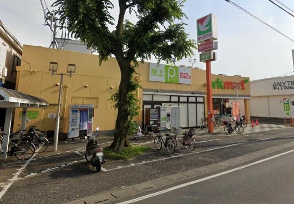 さいたま市見沼区大字御蔵の中古一戸建て(ヨークマート大宮南中野店)