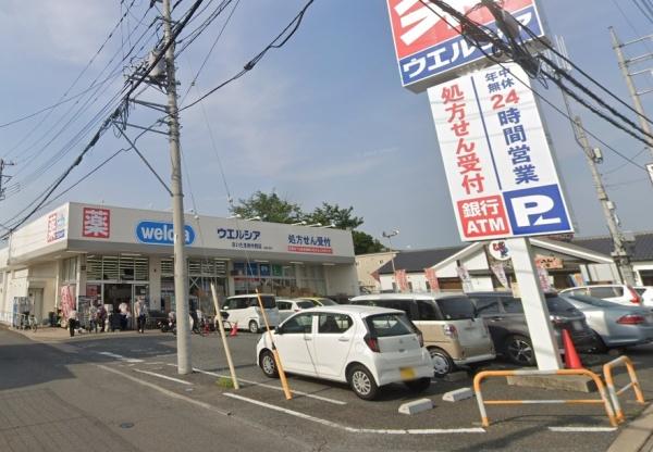 さいたま市見沼区大字御蔵の中古一戸建て(ウエルシアさいたま南中野店)