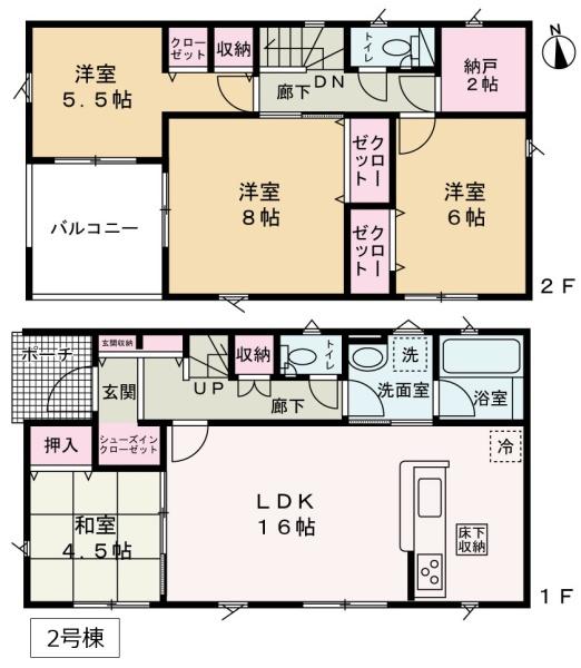 クレイドルガーデン　下妻市二本紀　全３棟　２号棟