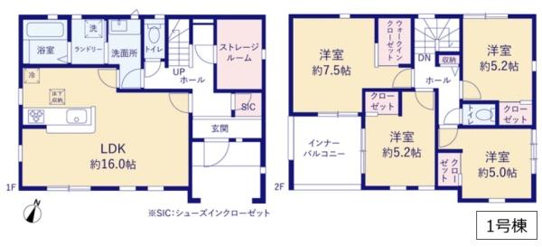 リーブルガーデン　野木友沼　全３棟　１号棟