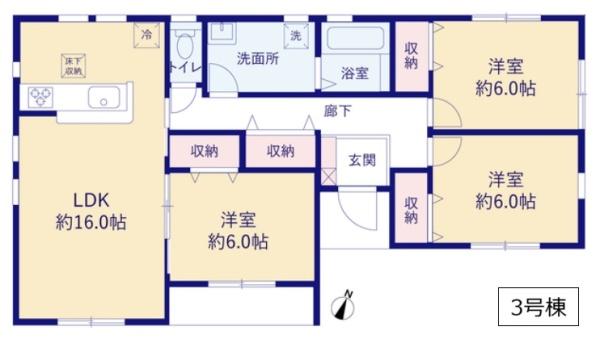 リーブルガーデン　野木友沼　全３棟　３号棟