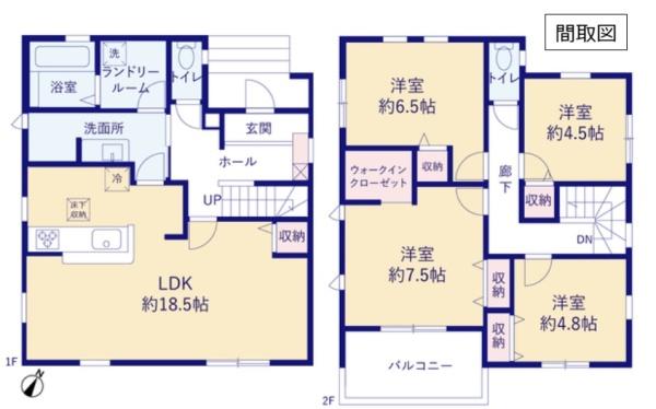 リーブルガーデン　春日部市藤塚第１１　全１棟