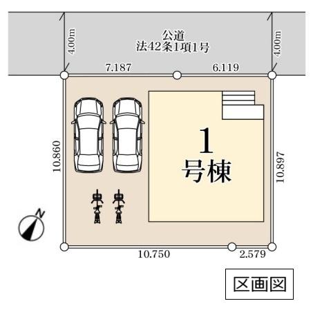 リーブルガーデン　春日部市藤塚第１１　全１棟
