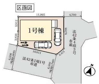 リーブルガーデン　春日部市藤塚第２１　全１棟