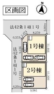 リーブルガーデン　春日部市大沼２期　全２棟　２号棟