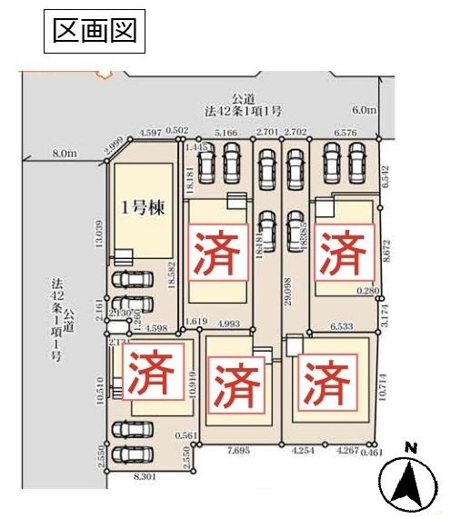 リーブルガーデン　春日部市大沼第３　全６棟　1号棟