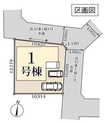 リーブルガーデン　蓮田黒浜第８　全１棟