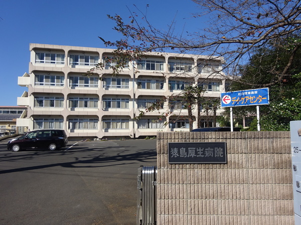 リーブルガーデン　古河上辺見第１１　全２棟　１号棟(共助会猿島厚生病院)