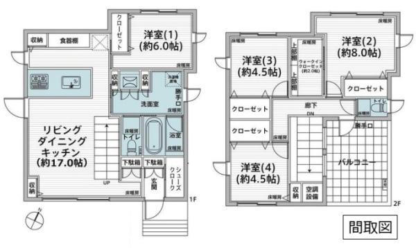 蓮田市閏戸 中古住宅