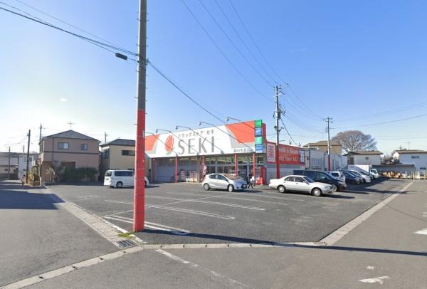 春日部市牛島の新築一戸建(ドラッグストアセキ藤の牛島店)