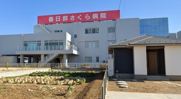 春日部市牛島の新築一戸建(医療法人社団春日部さくら病院)