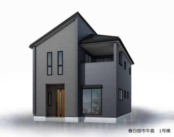 春日部市牛島の新築一戸建