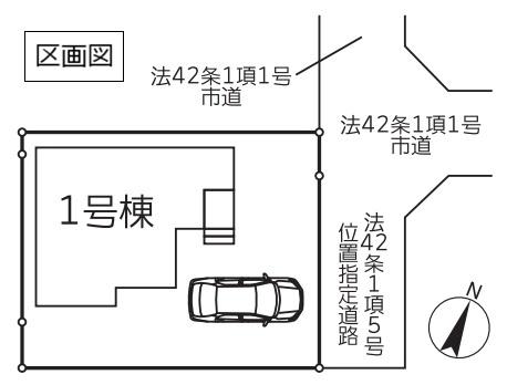 リーブルファイン　蓮田閏戸　全１棟