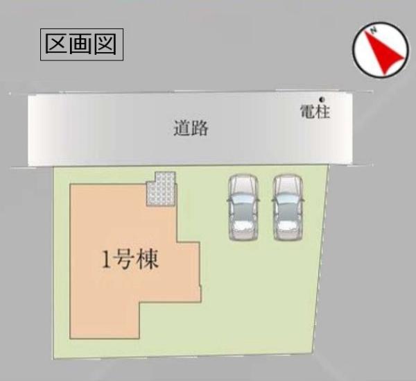 リガーレ　蓮田市緑町１４期　全１棟