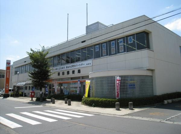 サンハイツ蓮田(蓮田郵便局)