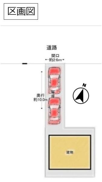 春日部市栄町２丁目の中古一戸建て