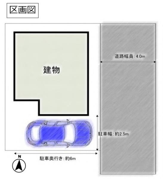 春日部市南４丁目の中古一戸建て