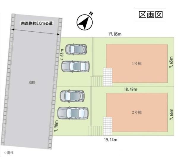 蓮田市馬込５丁目の新築一戸建
