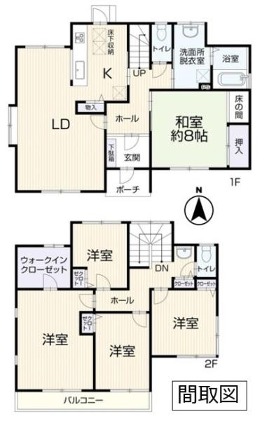 古河市けやき平1丁目 再生住宅