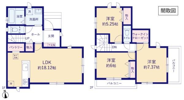 ハートフルタウン 小山市駅東通り1丁目 全1棟