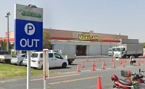 久喜市久喜北２丁目の新築一戸建(スーパーマルサン久喜店)