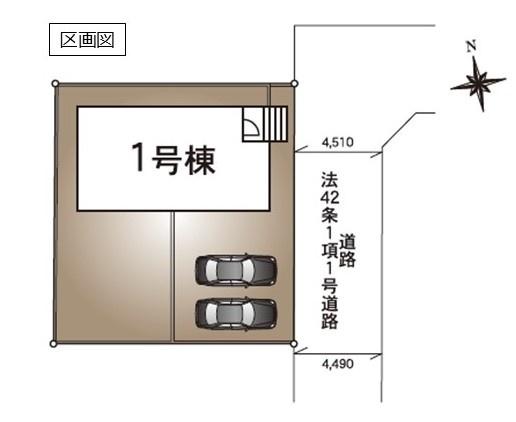 下妻市南原の新築一戸建