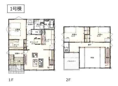 小山市大字神鳥谷の中古一戸建