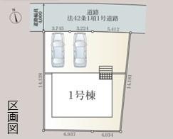 古河市松並２丁目の新築一戸建