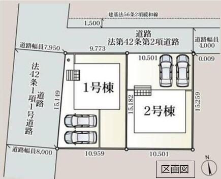 古河市宮前町の新築一戸建