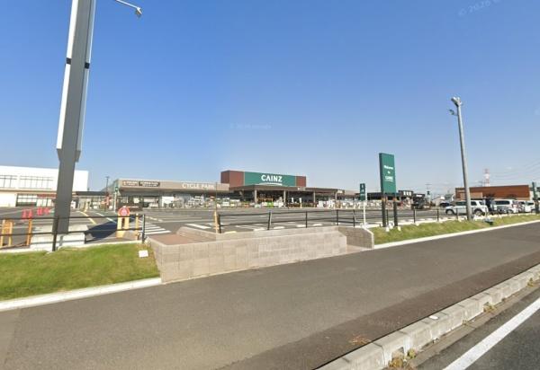 古河市緑町の土地(カインズ古河店)