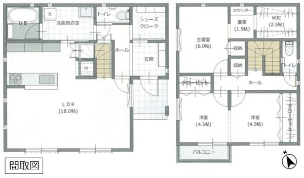 古河市大堤の新築一戸建