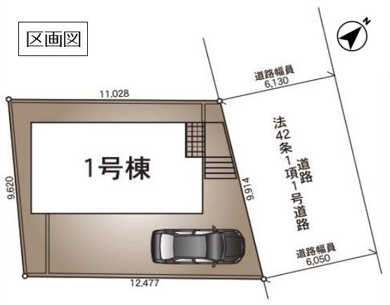 クレイドルガーデン　春日部市米島第１８　全１棟