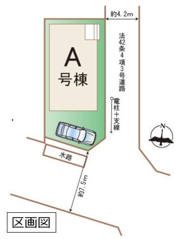 ハートフルタウン　春日部市備後西３丁目　全１棟