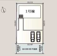 下都賀郡野木町大字若林の新築一戸建